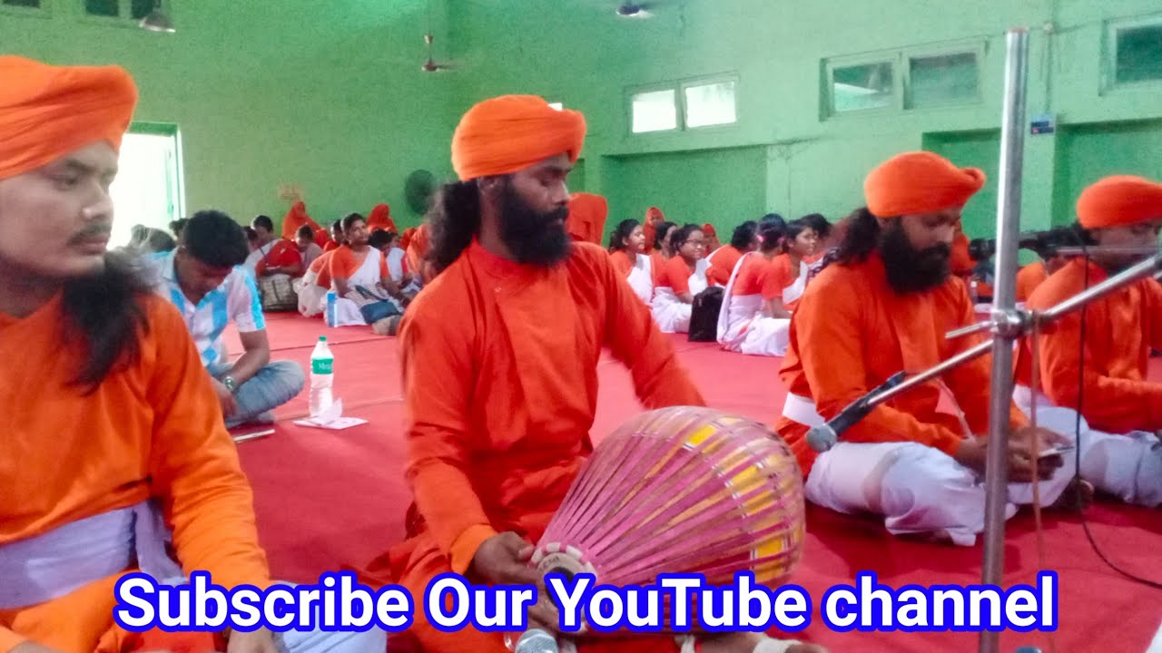 Kolkata ETC || Baba nam Kevalam ||kiirtan by A'c nandan brc & A'c partha sarathi brc