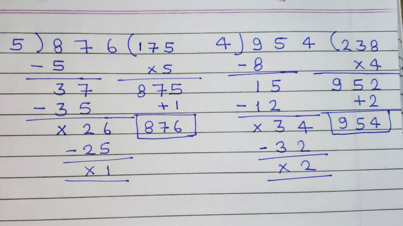 भाग (Division) | Bhaga in Maths | Division Method in Hindi | Easy Trick