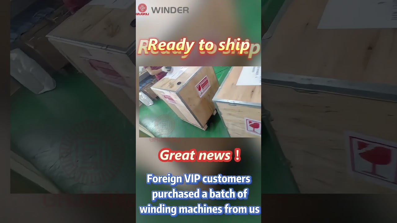 #WorldwideShipping #PrecisionEngineering #IndustrialMachinery #WindingMachines #customersuccess