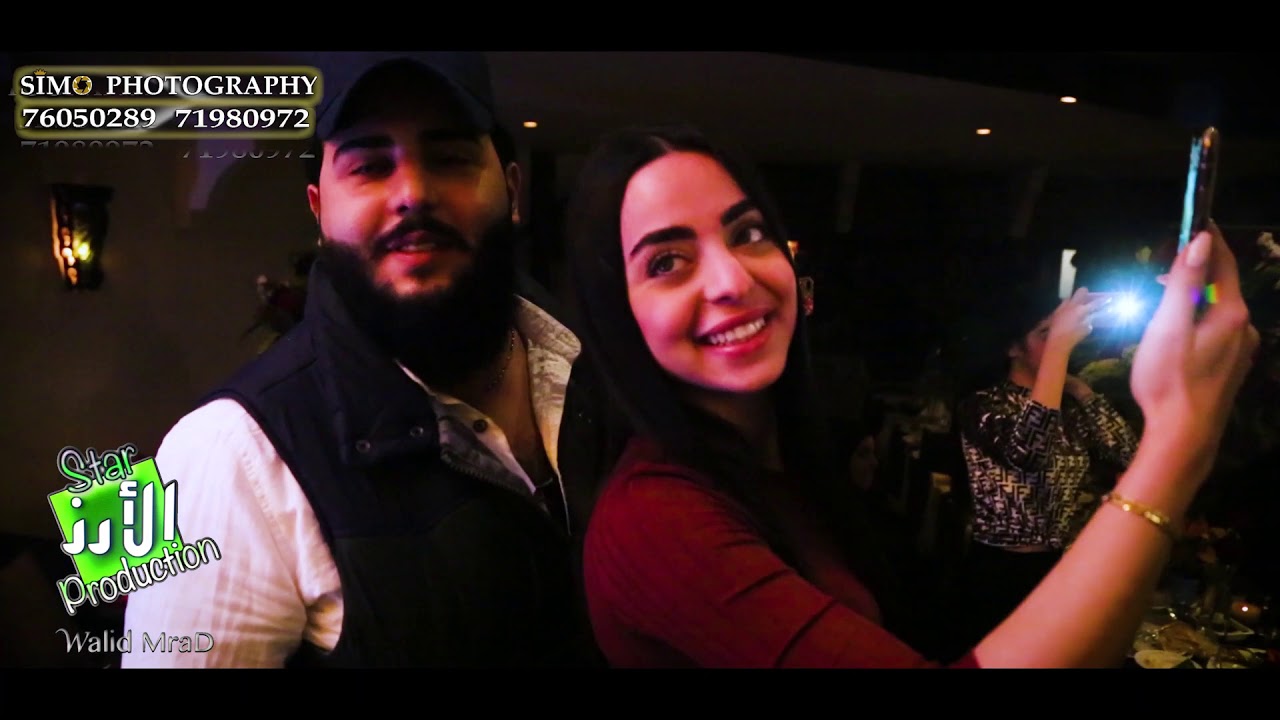 #وديع الشيخ يجمع الفنانين باحتفال عيد ميلاد فرح زوجته #رشيد الفوعاني#المنتج وليدمراد#روروحرب#لبنان