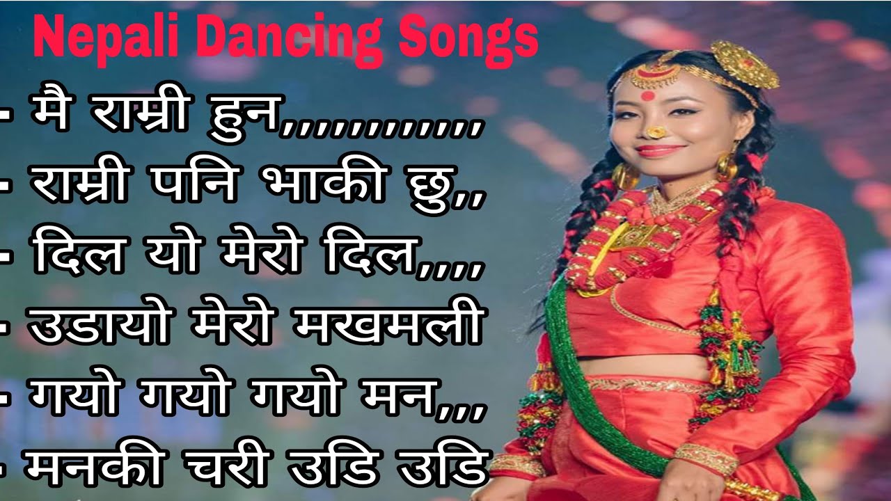 Nepali best songs collection , old is gold neppali songs !!