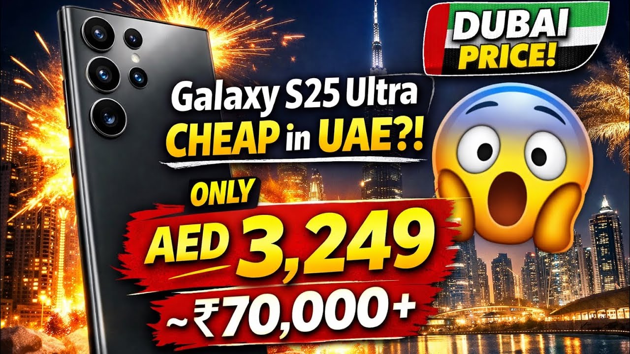 Samsung Galaxy S25 Ultra Dubai Price 😱 | Cheapest S25 Ultra in UAE? Worth Buying from Dubai!