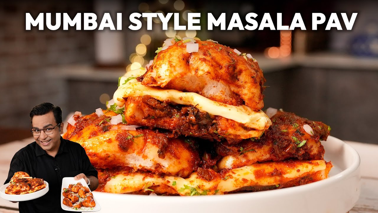 मसाला पाव | Mumbai Style Masala Pav quick and super easy | Chef Ajay Chopra