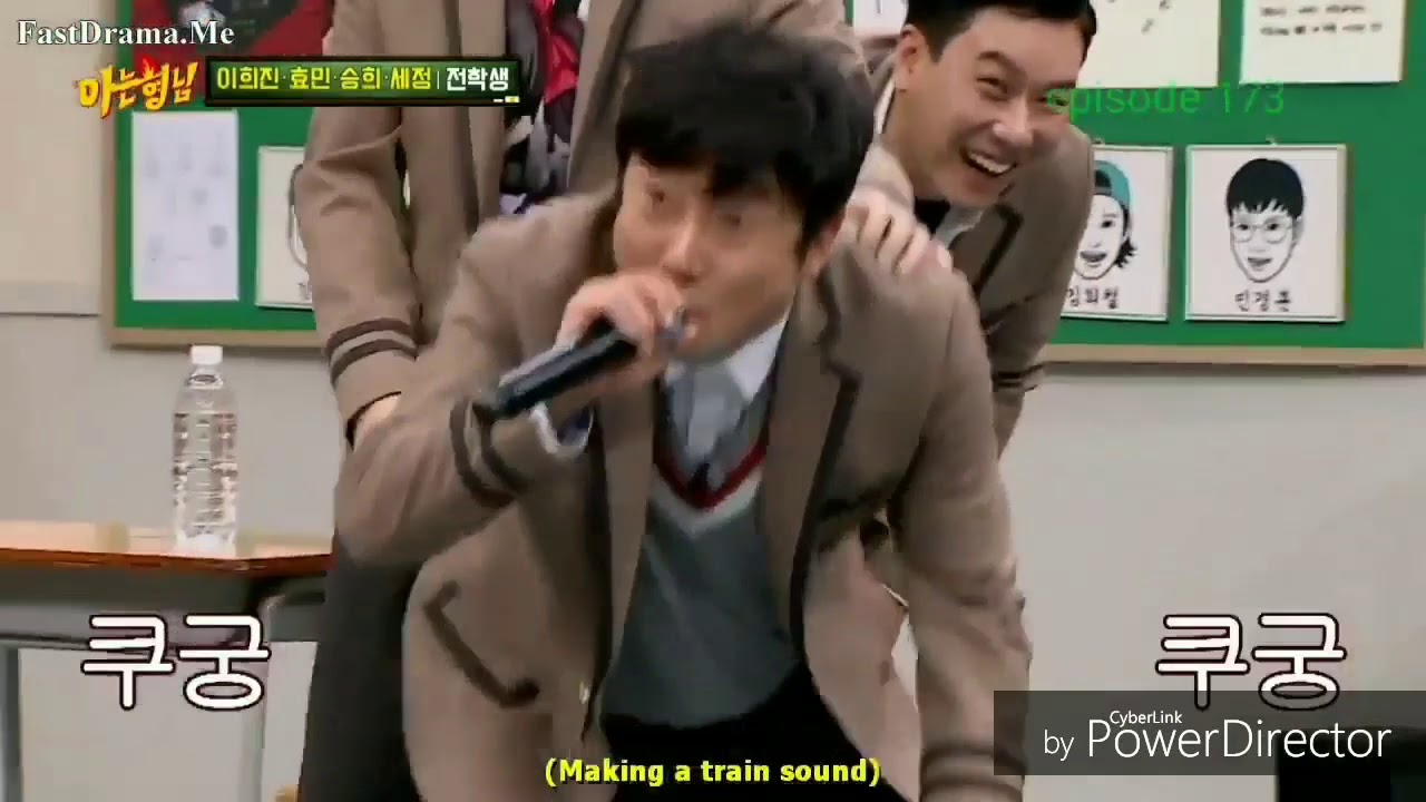 Lee Soo geun funny moments knowing brother part 8