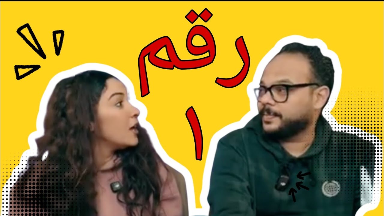 مراجعة أفضل مسلسلات رمضان  - مين لسه يستحق المتابعة؟