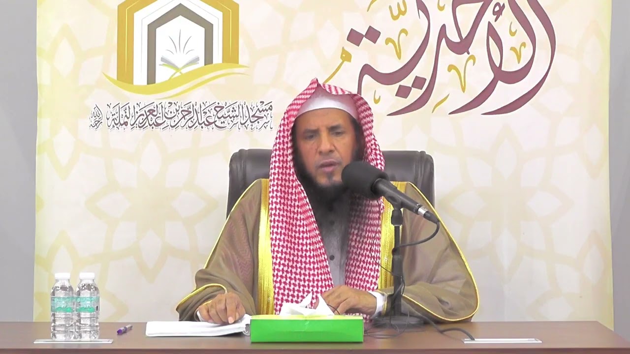 #الأحدية || فضيلة الشيخ.د/ سعد بن ردة الجدعاني || - تفسير السعدي (الانفطار)  الدرس 21