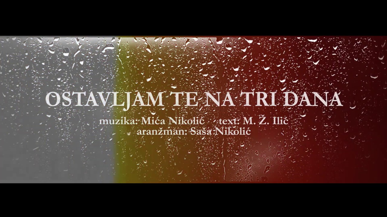 Djani - Ostavljam te na tri dana (Official Lyric Video || 2019)