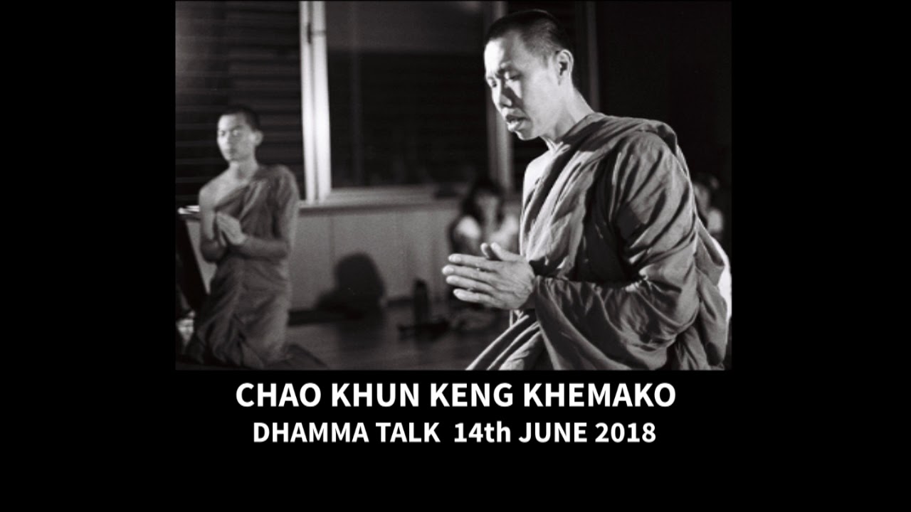 CK KENG 14062018