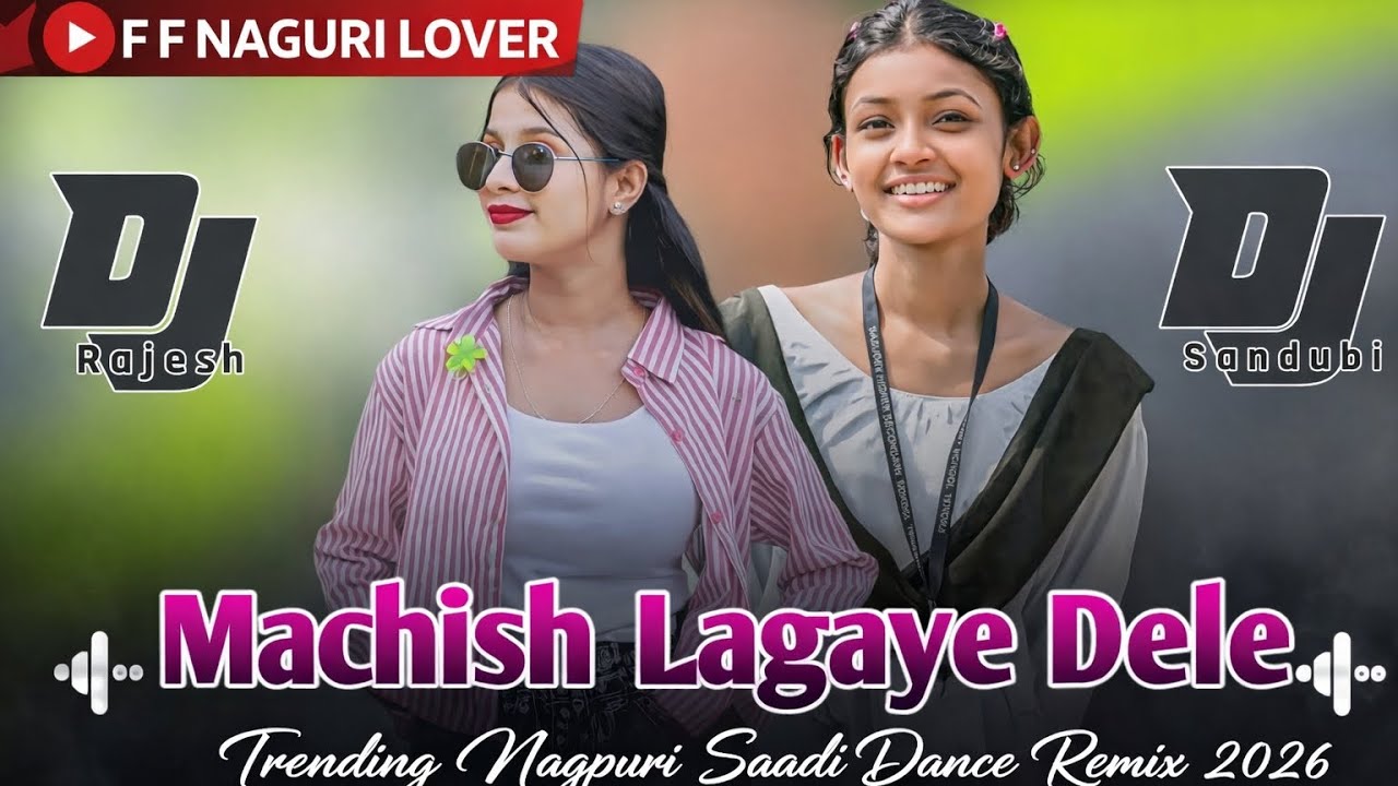 🔥 माचिस लगाये देले 🔥New Nagpuri DJ Remix Song 2026 | Trending Nagpuri Song | F F Nagpuri Lover