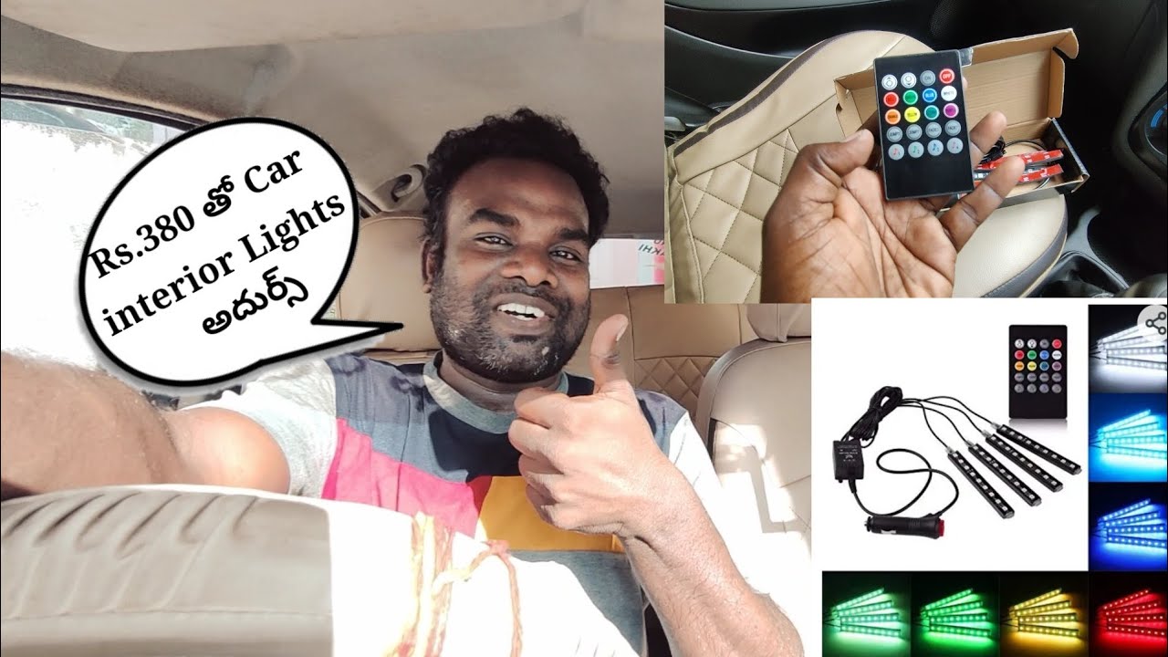 Car Atmosphere Lighting 😍 How to install at Home || in telugu ||