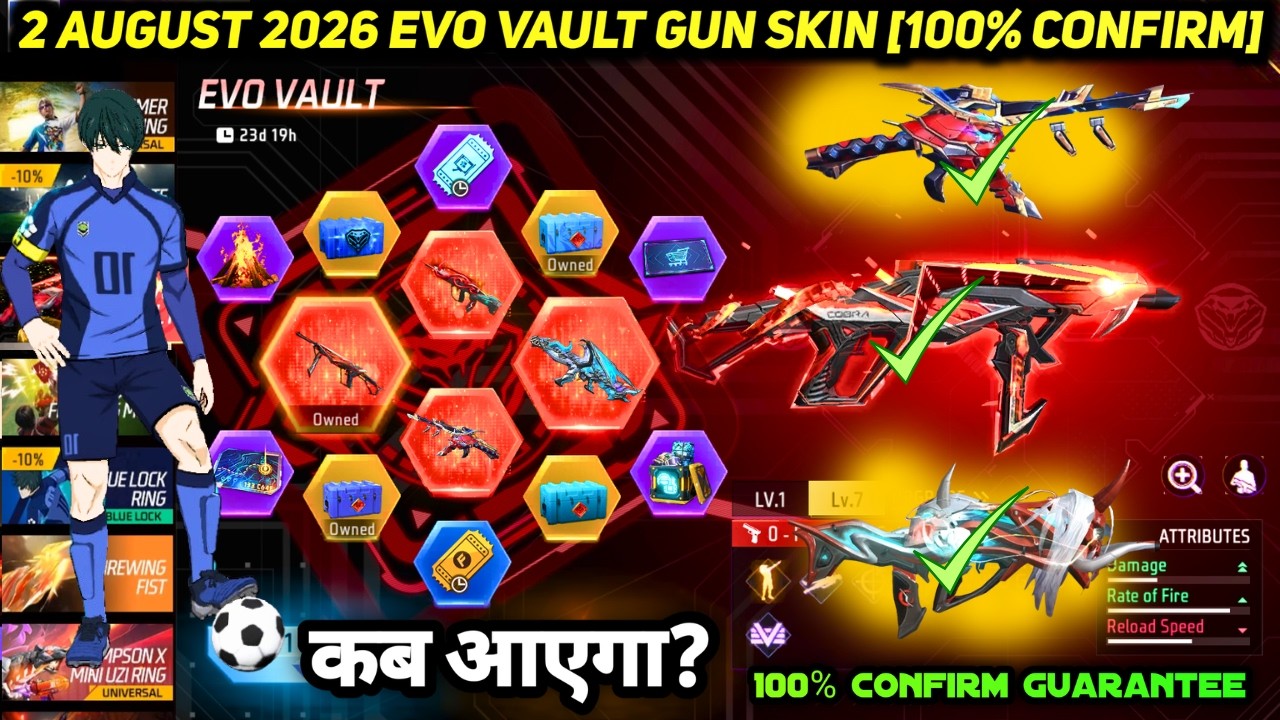 NEXT EVO VAULT AUGUST 2026 MONTH FREE FIRE | NEW EVO GUN SKIN 2 AUGUST EVENT 100% *CONFIRM*