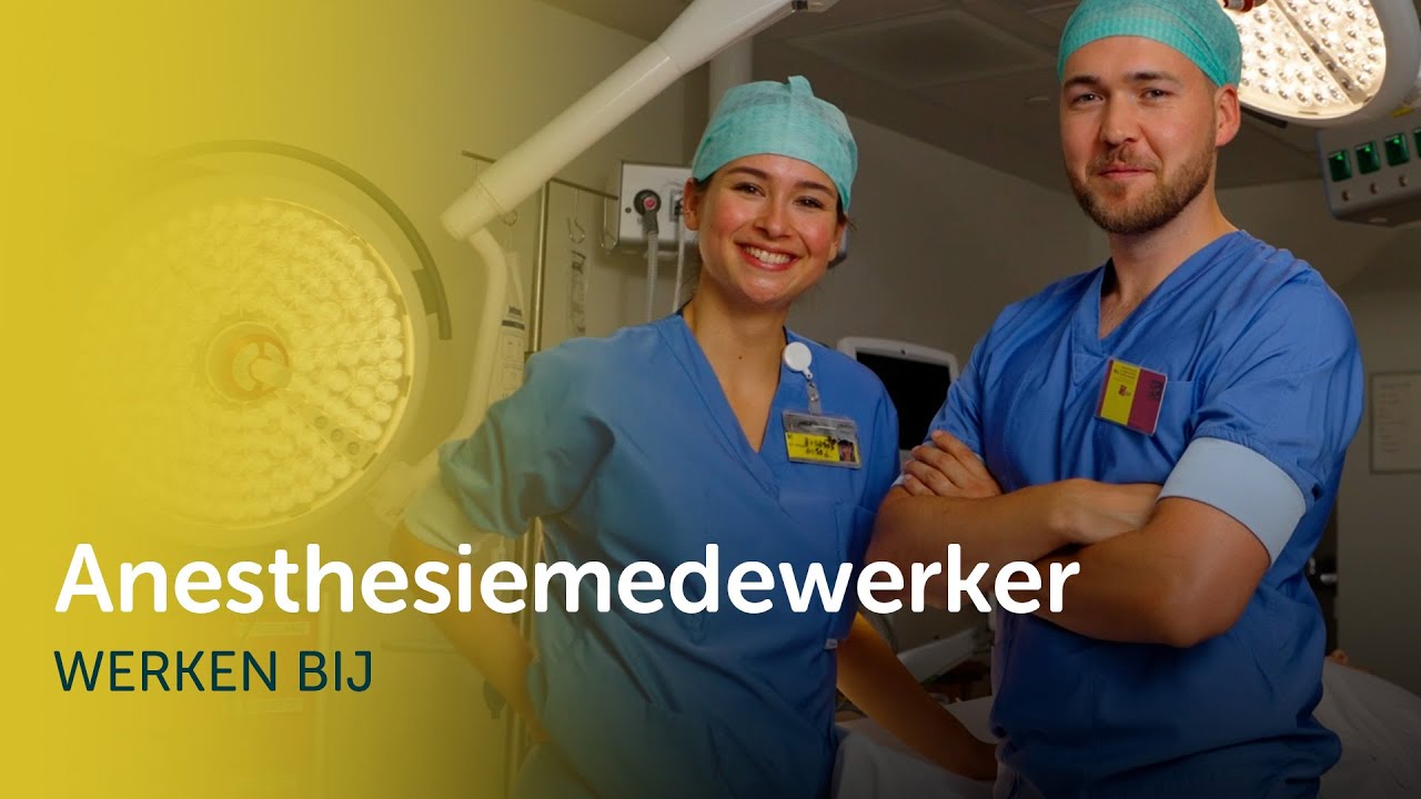 Werken als anesthesiemedewerker bij Amsterdam UMC