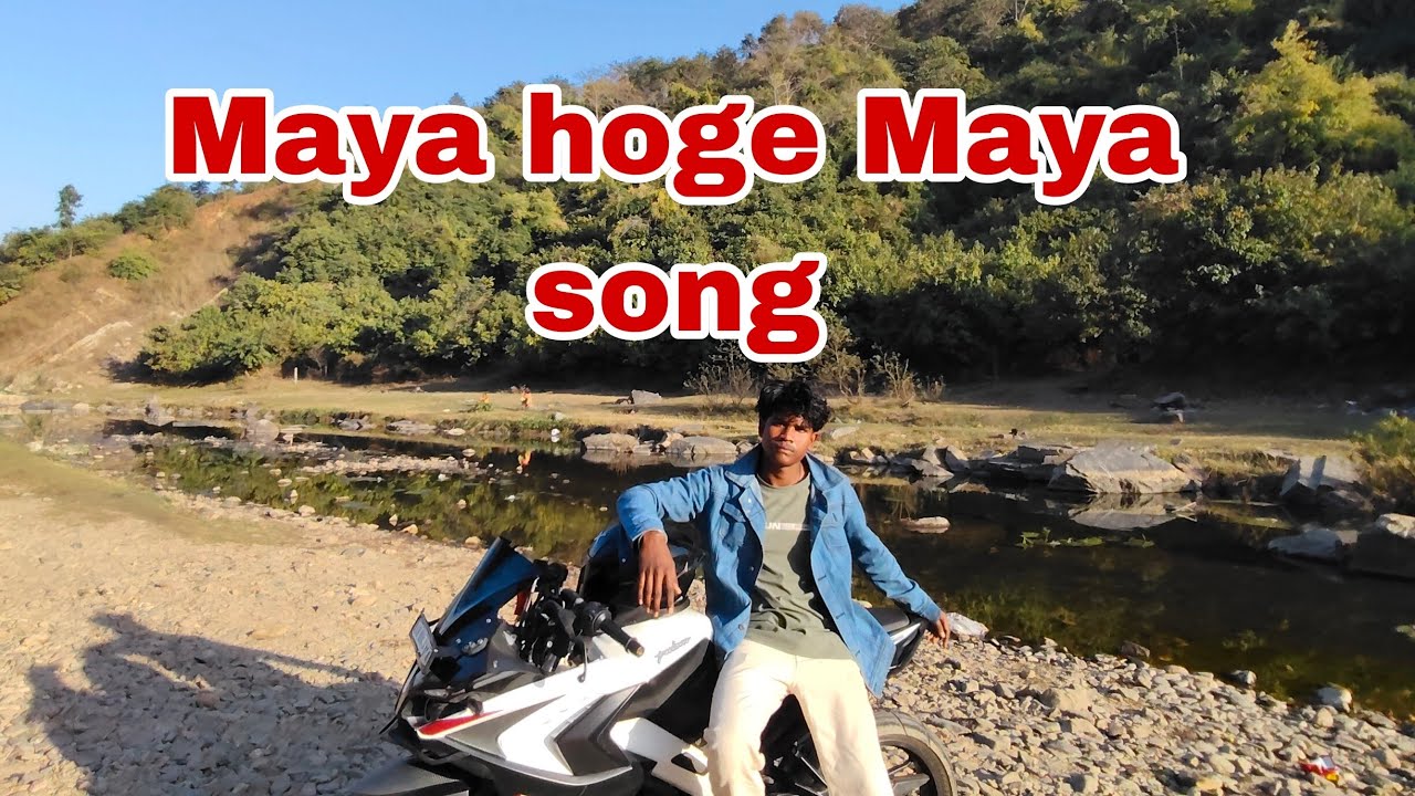 Maya Hoge Maya 8d audio song | YourPahanYT |