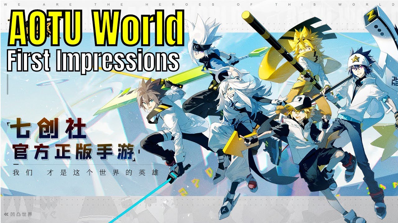 AOTU World Test: First Impressions/Should You Play It?