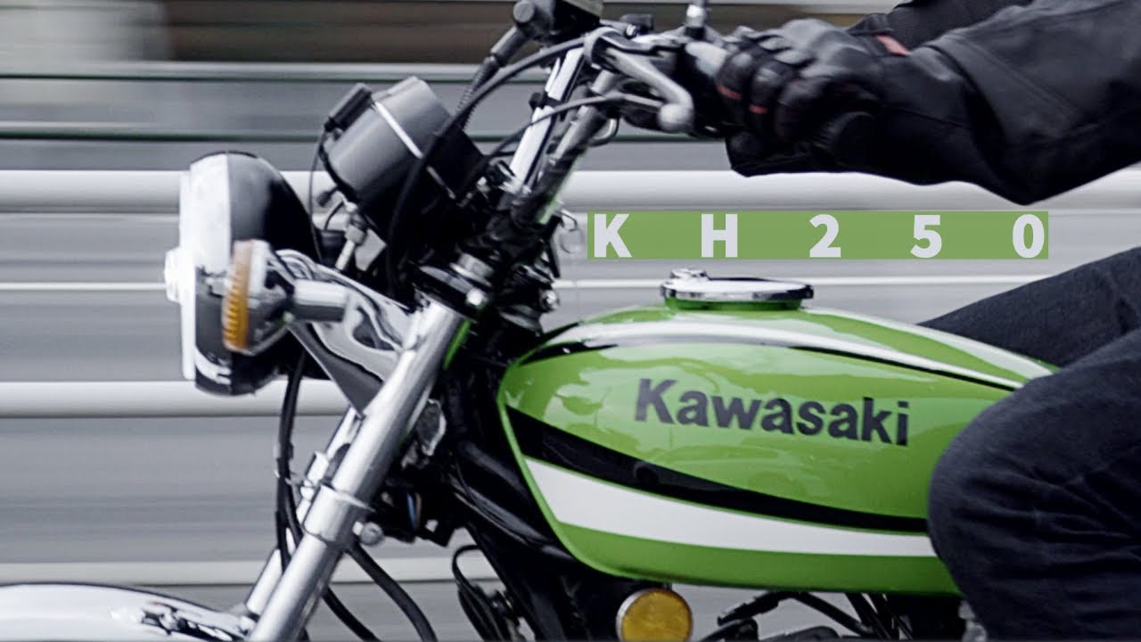 【旧車PV】カワサキ KH250【２サイクル３気筒】