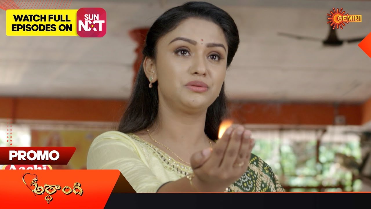 Ardhangi - Promo | 31 Mar 2023 | Gemini TV | Telugu Serial