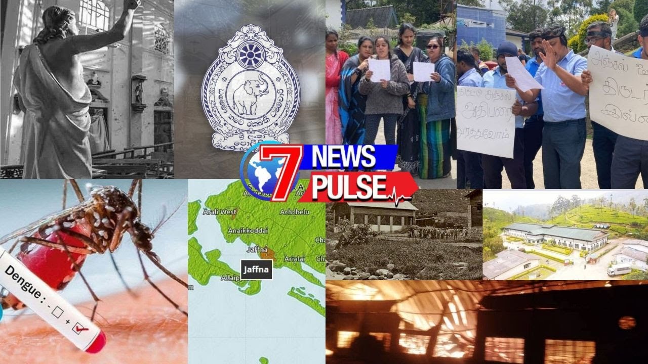 NIGHT MAIN NEWS | 09 10 2025 | SRI LANKA NEWS