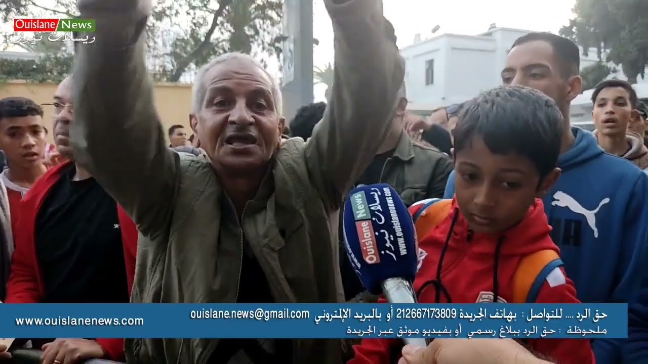 تصريحات مؤلمة بالملعب شرفي بمقابلة النادي المكناسي والنادي الرياضي لشباب المحمدية(ويسلان نيوز)