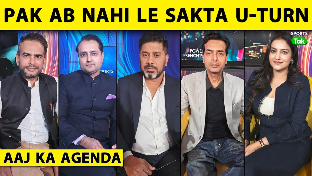 🔴AAJ KA AGENDA:PAK PM SHEHBAZ SHARIF T20 WC KE  BAYAN KE BAAD AB PAKISTAN NAHI LE SAKTA U-TURN,