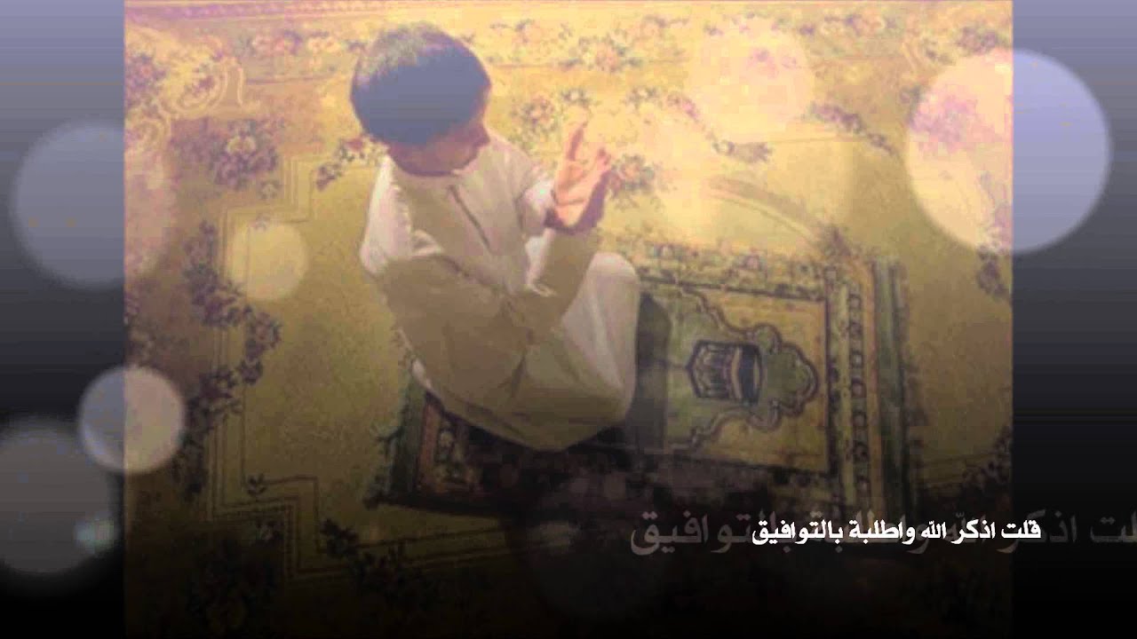 محمد السليس وشيله موثره لشاعر سلمان الثعلي