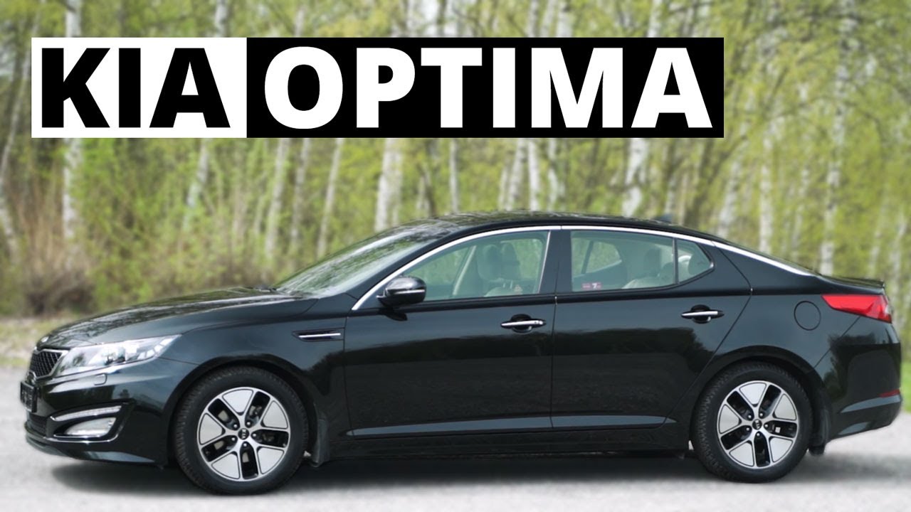 Kia Optima - pospolita egzotyka