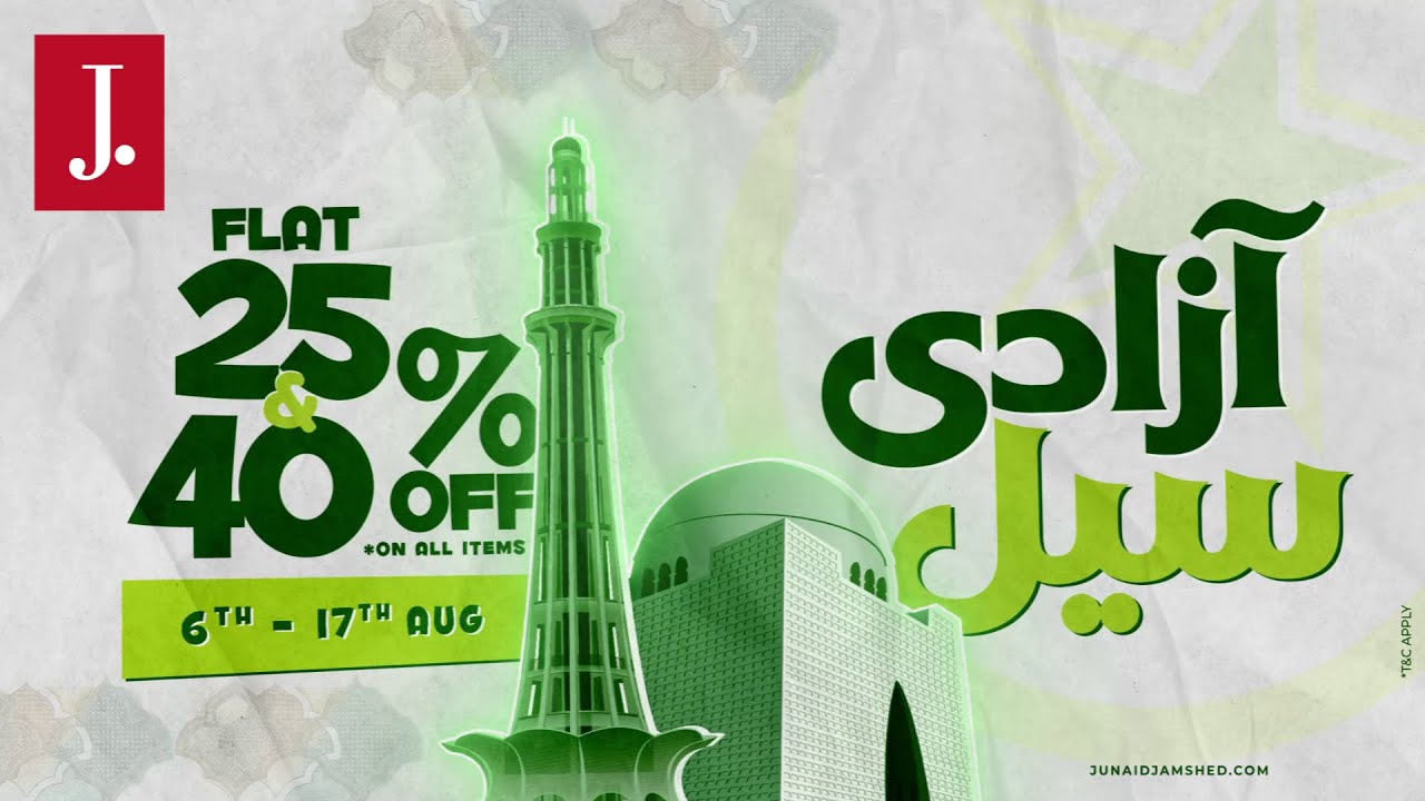 J. Azadi Sale