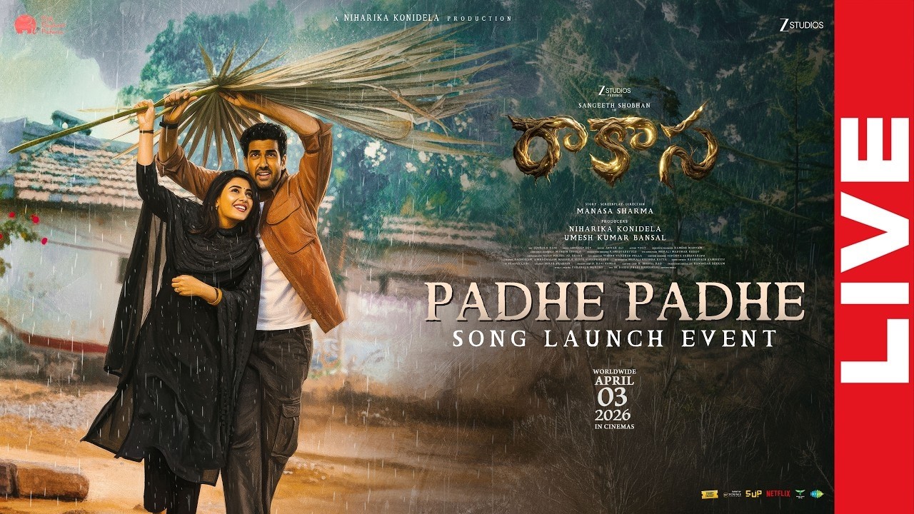 🔴LIVE: Rakasa Padhe Padhe Song Launch Event | Niharika Konidela | Sangeeth Shobhan | Raj News |