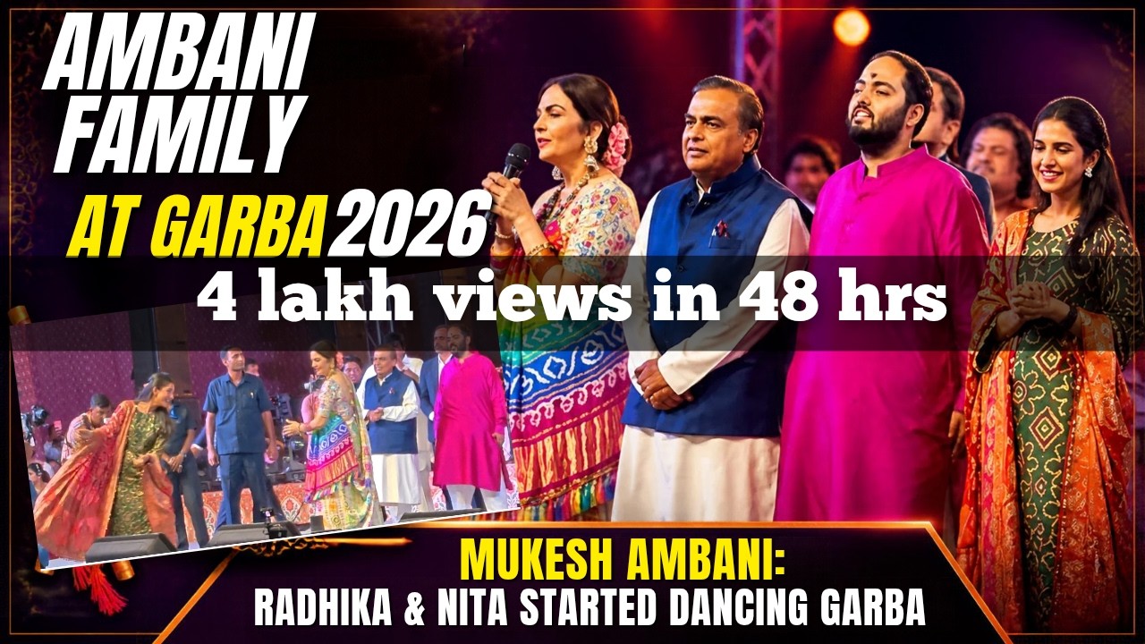 🔥 Ambani Family at Reliance Greens Navratri 2026 | Nita & Radhika Ambani Garba