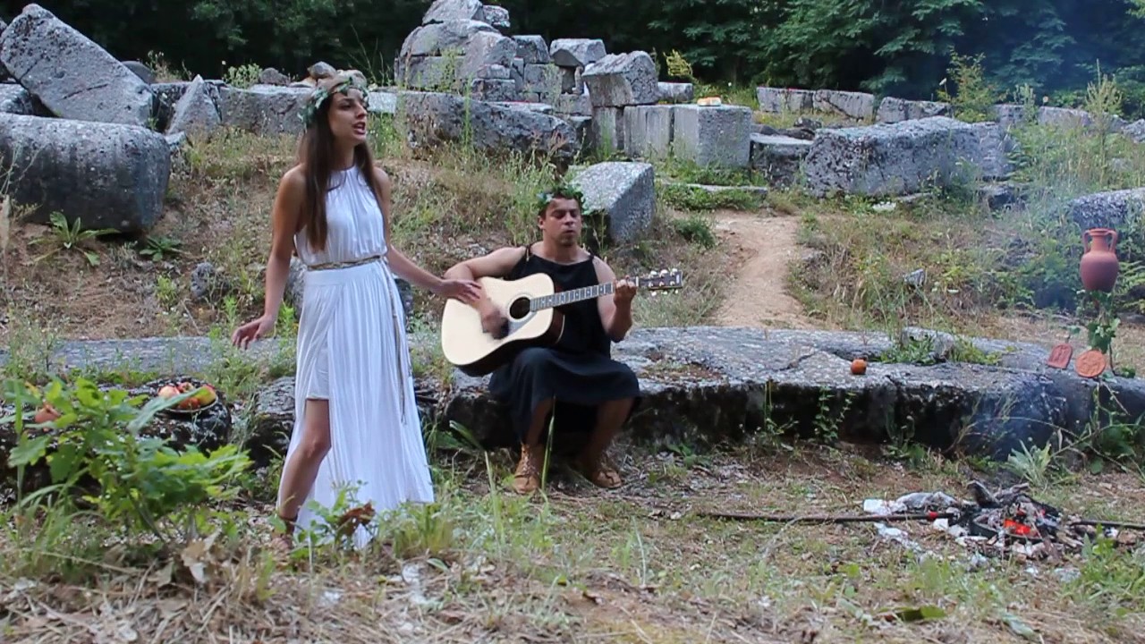 Мене ме, мамо, змей люби