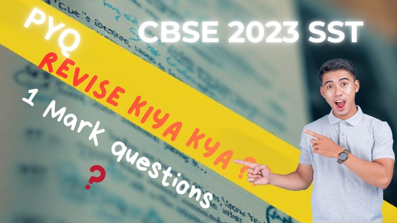 CBSE CLASS 10 OBJECTIVE 2023 SOCIAL STUDIES PYQ PAPER ANALYSIS 