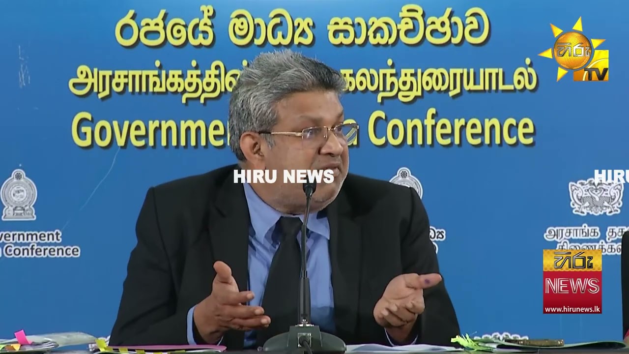 ''උසාවි තියෙන්නෙ නඩුකාරයින්ට පඩි ගන්නයි නීතිඥවරුන්ට හම්බ කරන්නයි නෙවෙයි