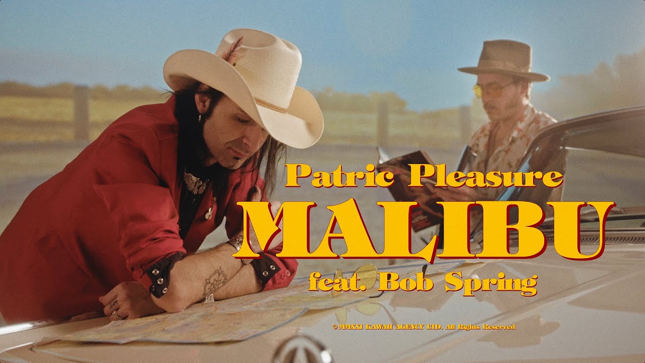 Patric Pleasure - Malibu (feat. Bob Spring)