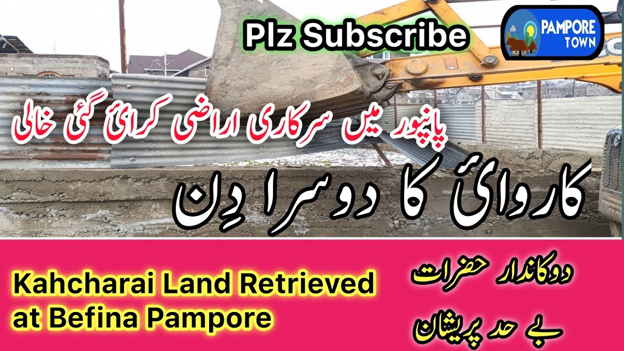 Second Day of Anti ancroachment drive at Pampore. Must Watch and Share.
