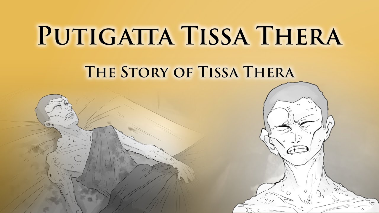 The Story of Tissa Thera | Putigatta Tissa Thera | Dhammapada V.41 | Animated Buddhist Stories