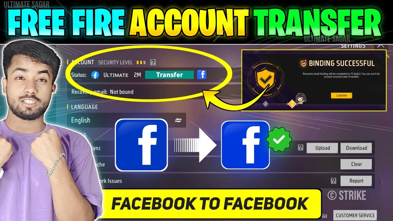 How To Transfer Free Fire Facebook Account To Another Facebook Account || FF Id Transfer FB To FB