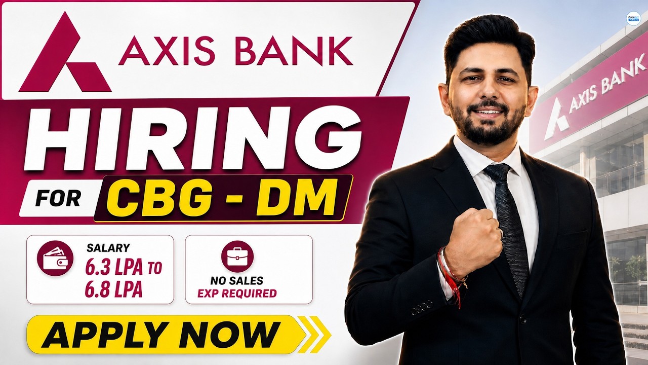 Программа CBG в Axis Bank: набор 2026 | Опыт в продажах не требуется | Подать заявку сейчас