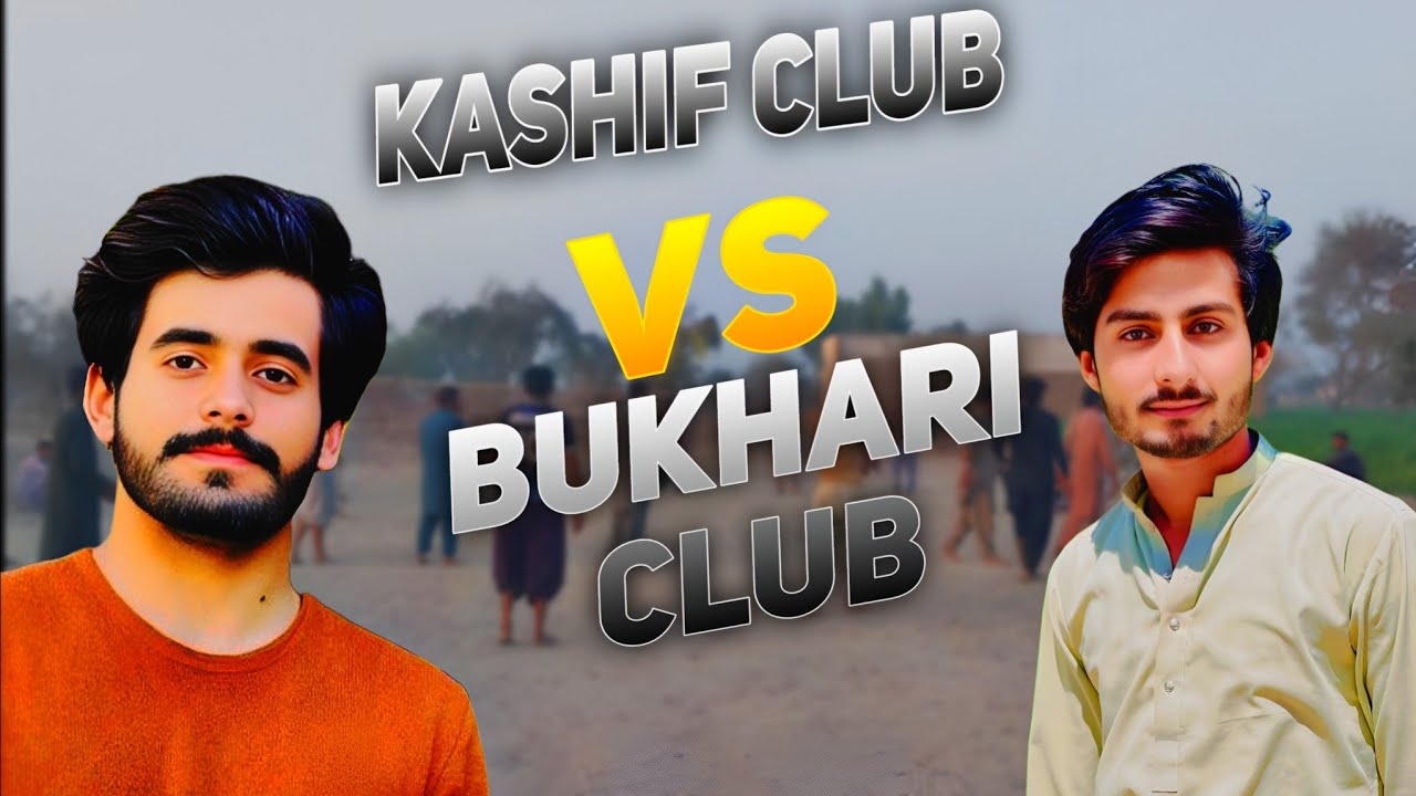 KASHIF CLUB VS BUKHARI CLUB | ZABRDST MATCH ACHA MUKABALA | #volleyball 