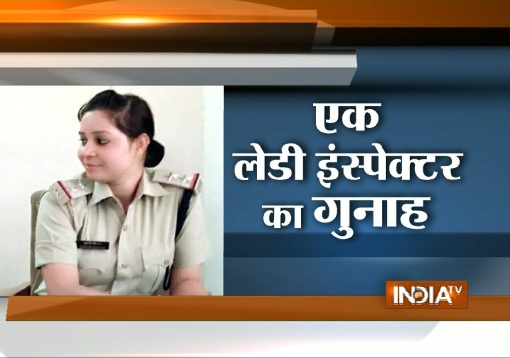 WATCH: Dabangg Woman Cop Caught Demanding for Bribe