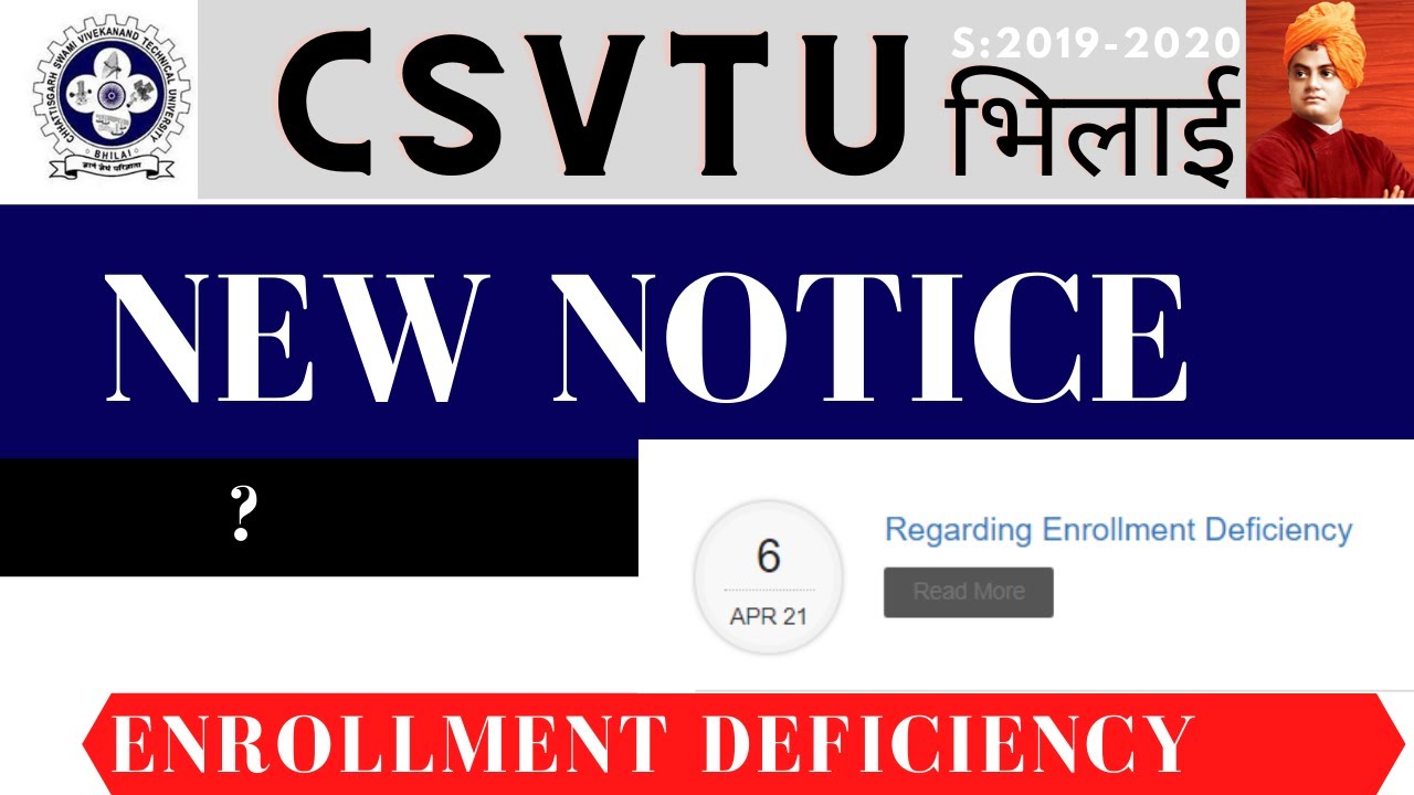 🔔ENROLLMENT DEFICIENCY | CSVTU