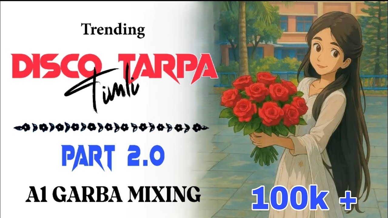 New Disco Tarpa Timli 2.0 || Trending Tarpa Nonstop || A1 GARBA MIXING #tarpa 