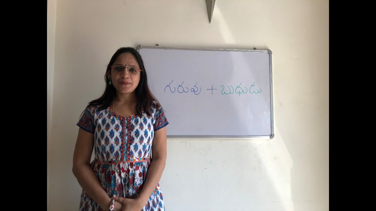 Jupiter and Mercury Conjunction. MS Astrology - Learn Astrology in Telugu Series.