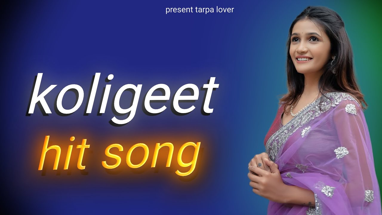 new koligieet 🎧 hit song 2026 🎹 trending song #tarpalover