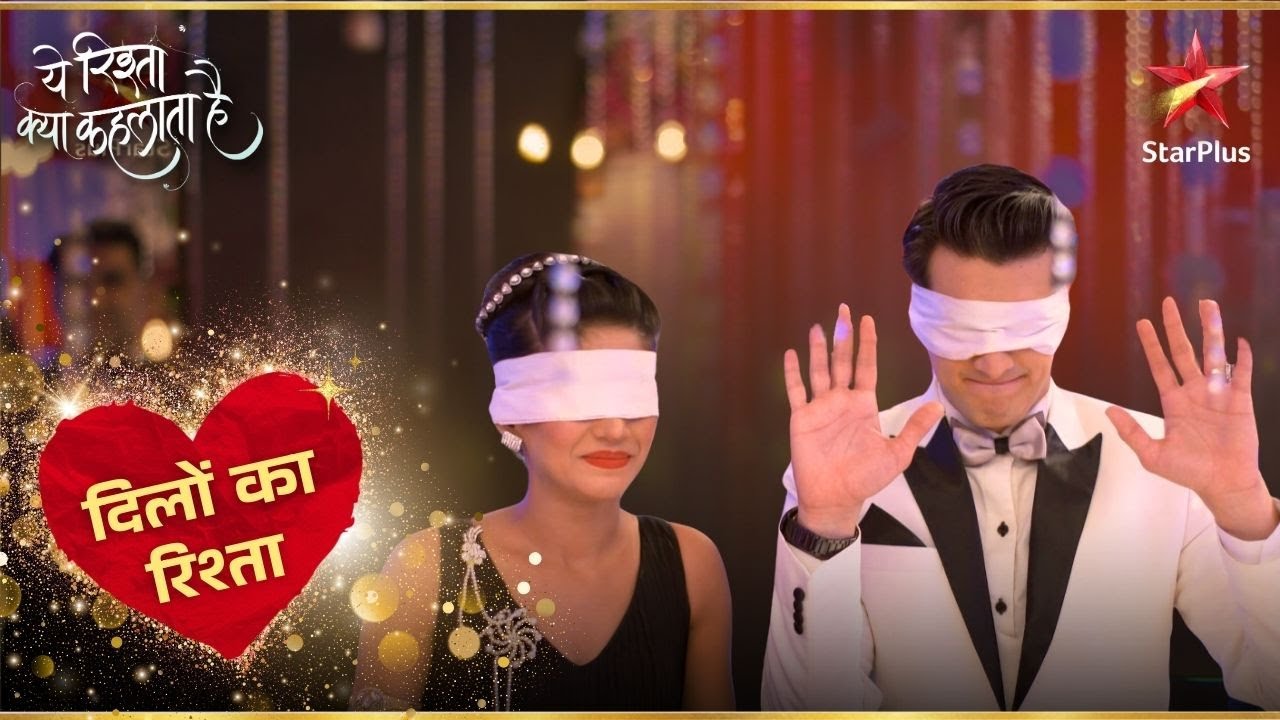 क्यों बोला Naira ने Kartik को Sorry? | Yeh Rishta Kya Kehlata Hai