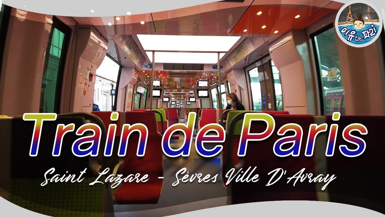 Travel by Train in France | Train L to Sèvres(a suburb of Paris), Background noise/파리근교로 가는 기차, 백색소음