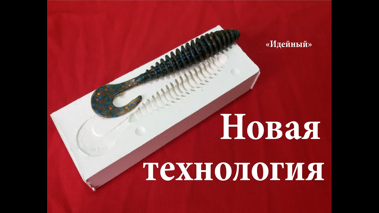 Приманки на щуку