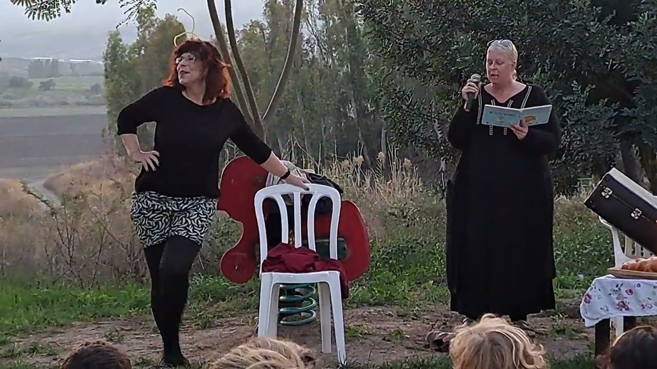 פשפש מתלבש - קבלת שבת בבוסתן ה-100 דגניה ב' : תמר עמיבר ואלכסנדרה קניג