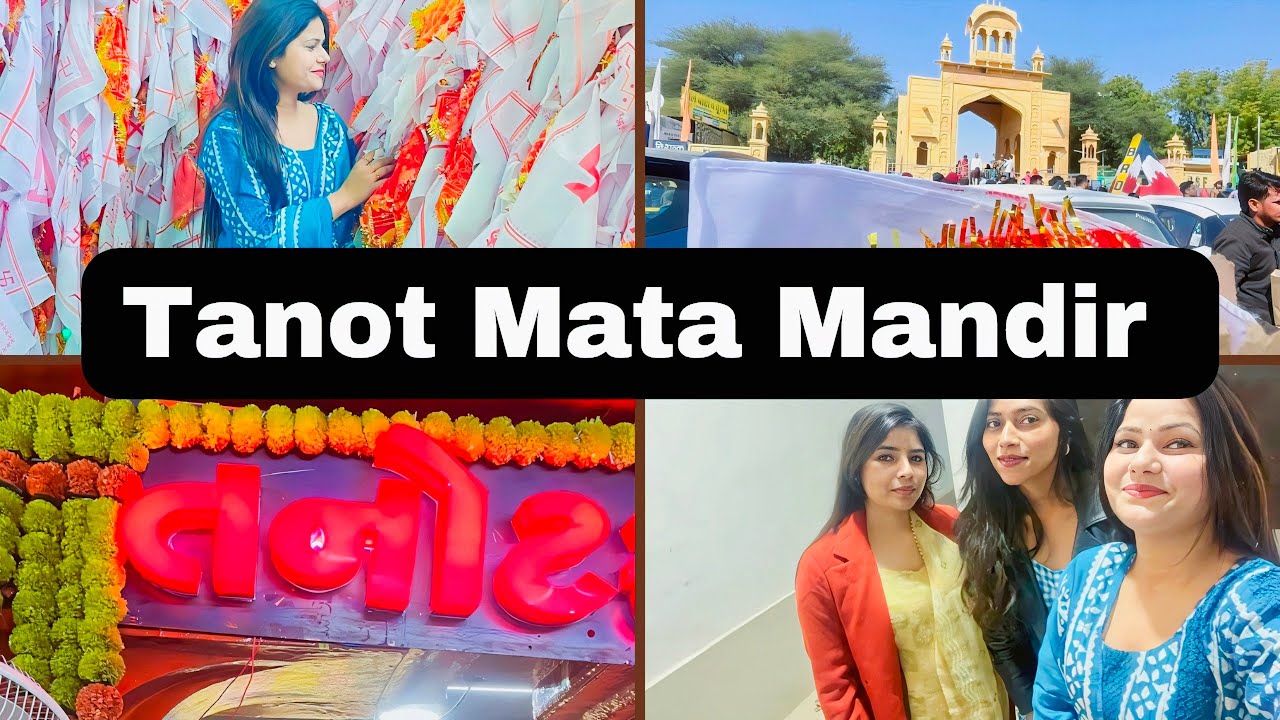 Tanot Mata Mandir in Jaislamer India Pakistan Border|| India Pakistan Border Jaislamer|| #rajasthan 