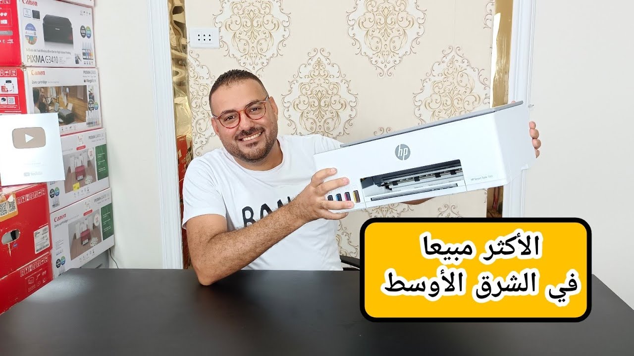 Полная информация о принтере HP Smart Tank 580 💯