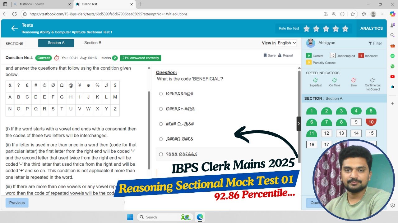 IBPS Clerk 2025 Mains: Reasoning Sectional Mock 01 | Master Question Selection for Maximum Score!