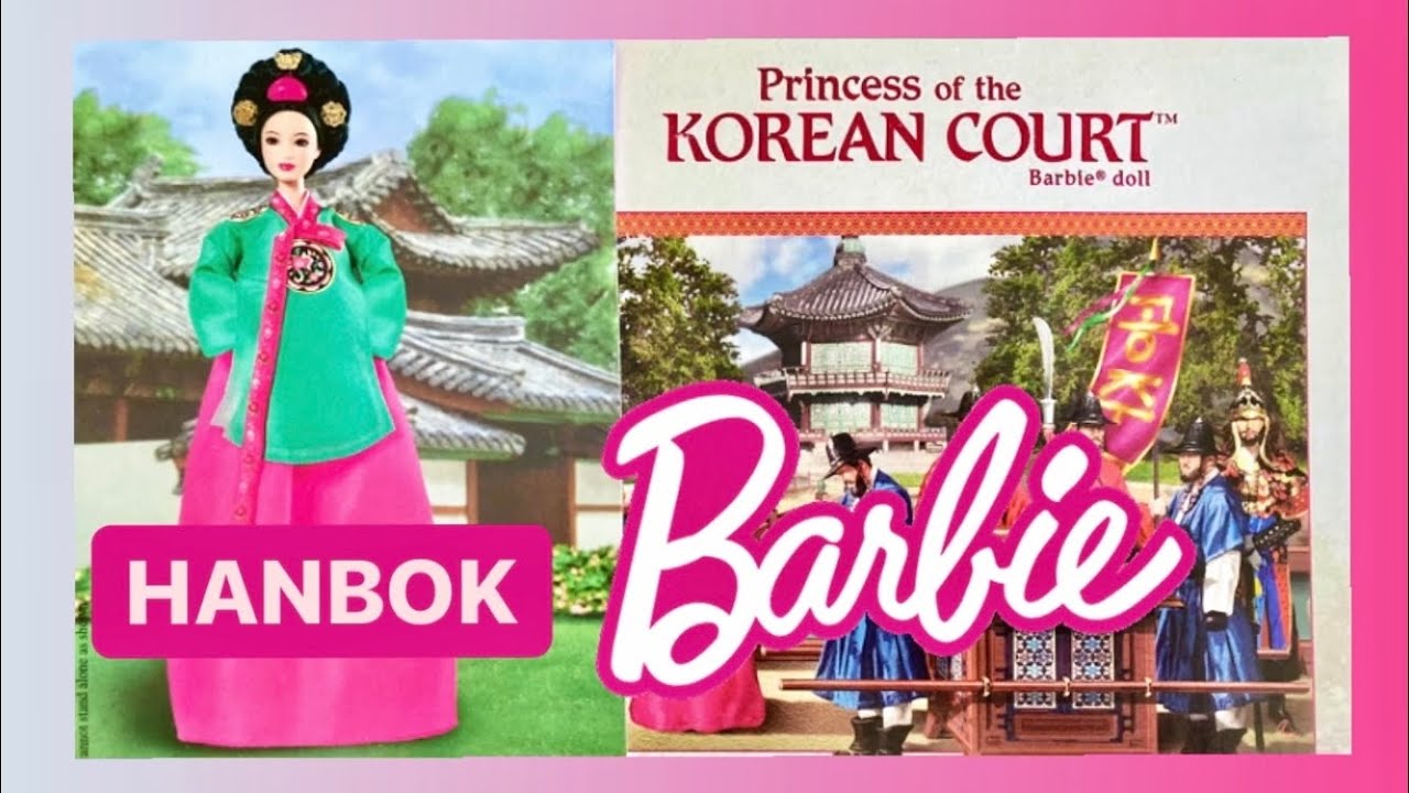 Hanbok BARBIE 2004 Princess of the Korean Court Dolls of the World UNBOXING